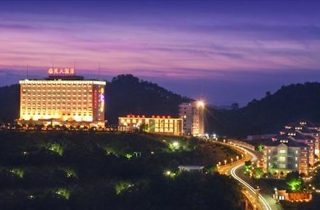 Happy Royal Hotel Shaoguan ภายนอก รูปภาพ