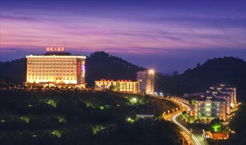 Happy Royal Hotel Shaoguan ภายนอก รูปภาพ